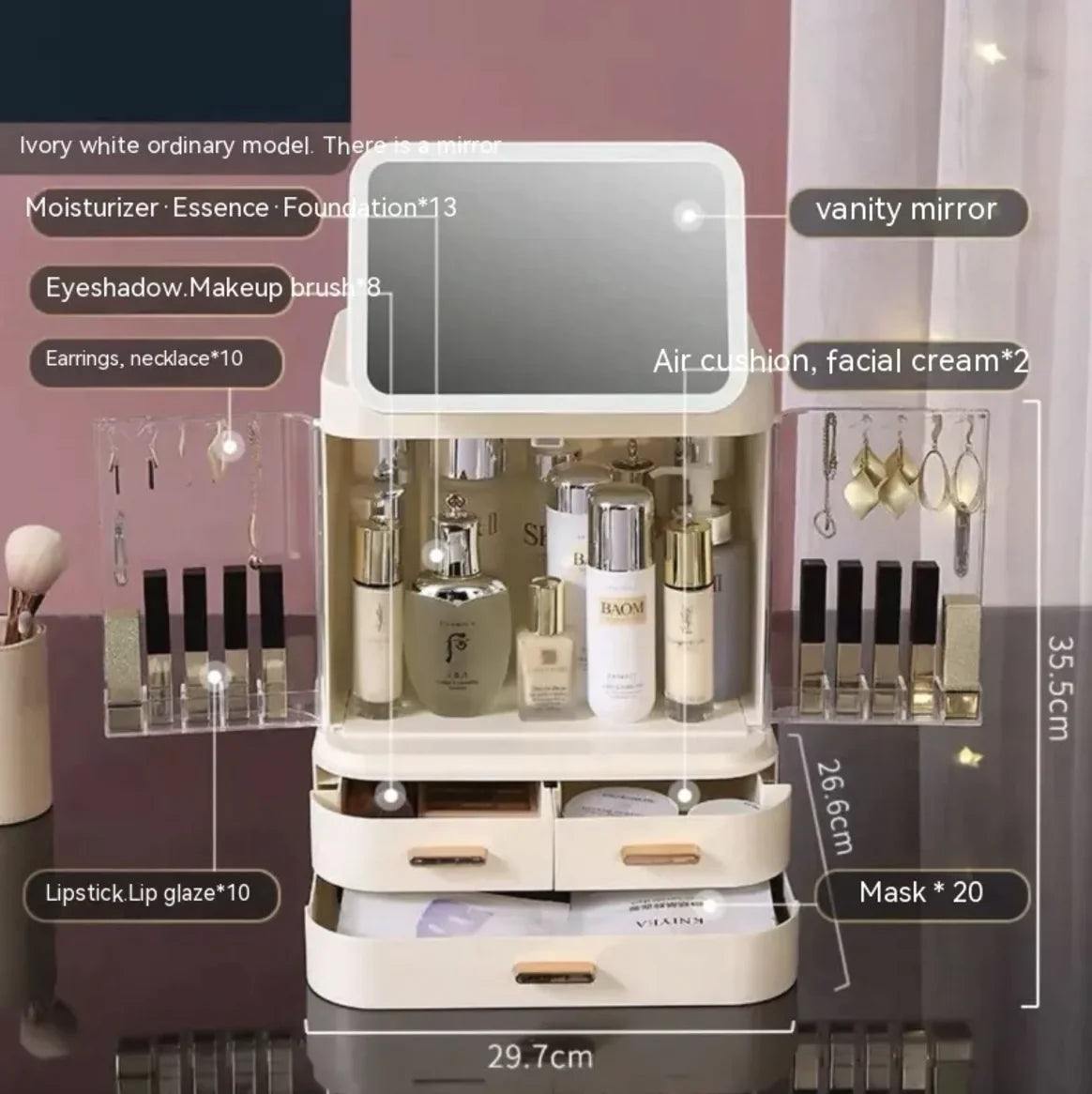 Mirror Light Cosmetic Storage Box